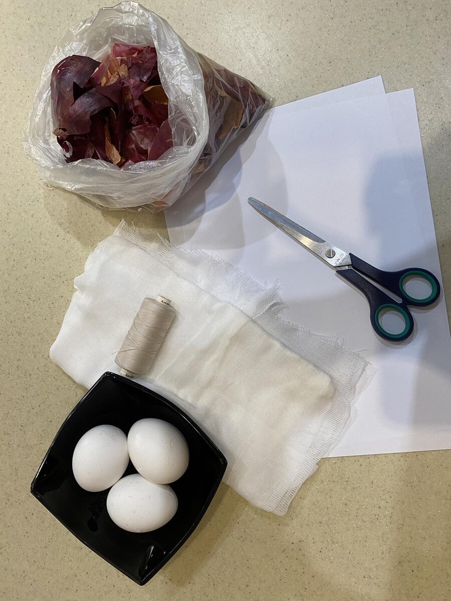 Необходимый материал для приготовления