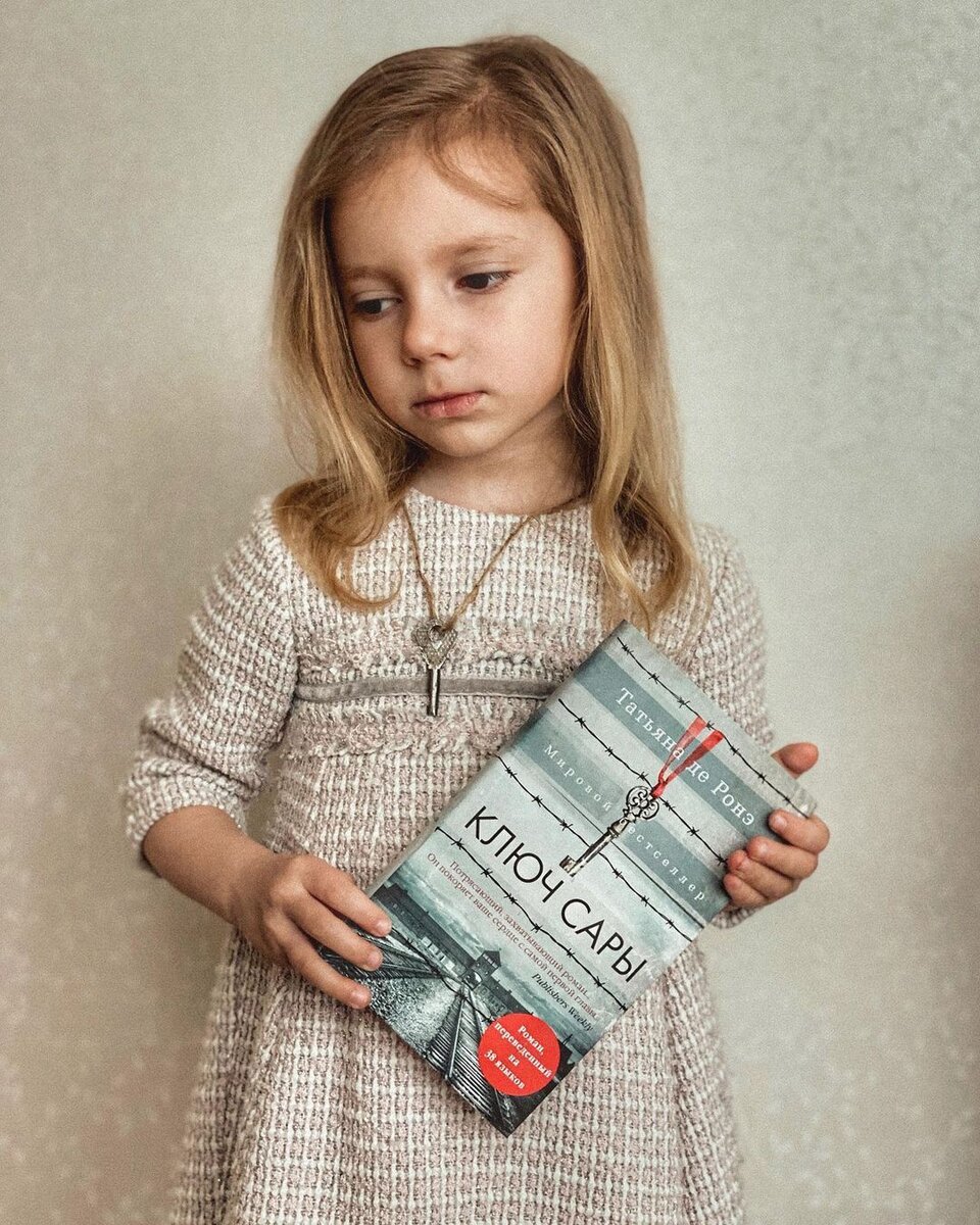 Фотография взята с открытого источника pexels.com