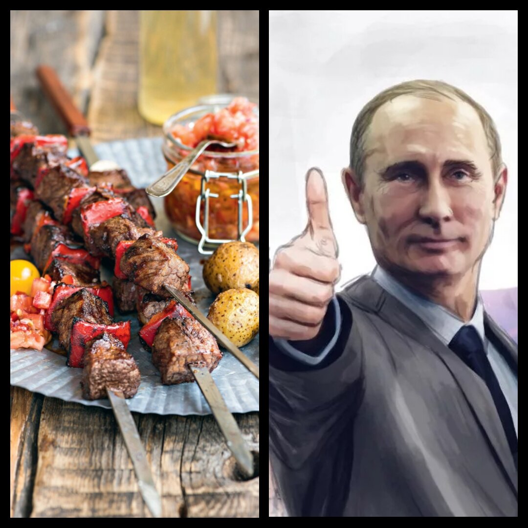 Коллаж автора из картинок из открытых источников