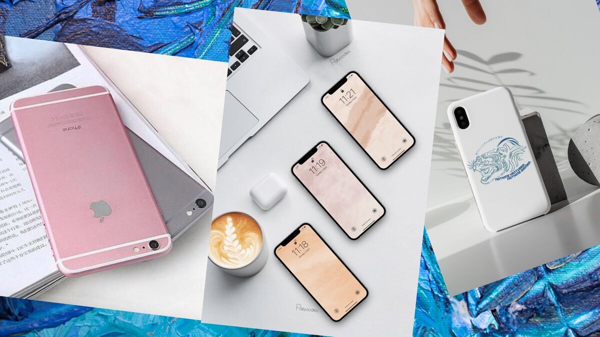 Картинки из интернета