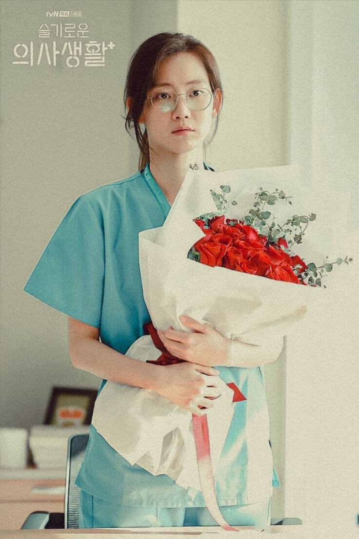 Чан ГёУль, из-за которой сыр-бор