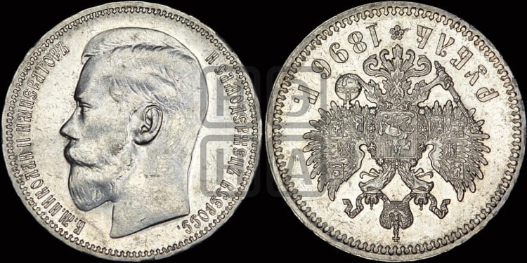 Фото взято с https://numar.ru/