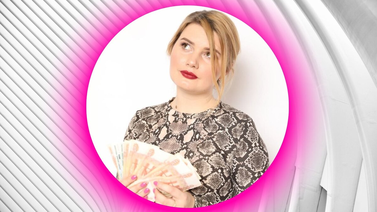 Валентина Ермакова, автор популярного канала "Бизнес-наизнанку"