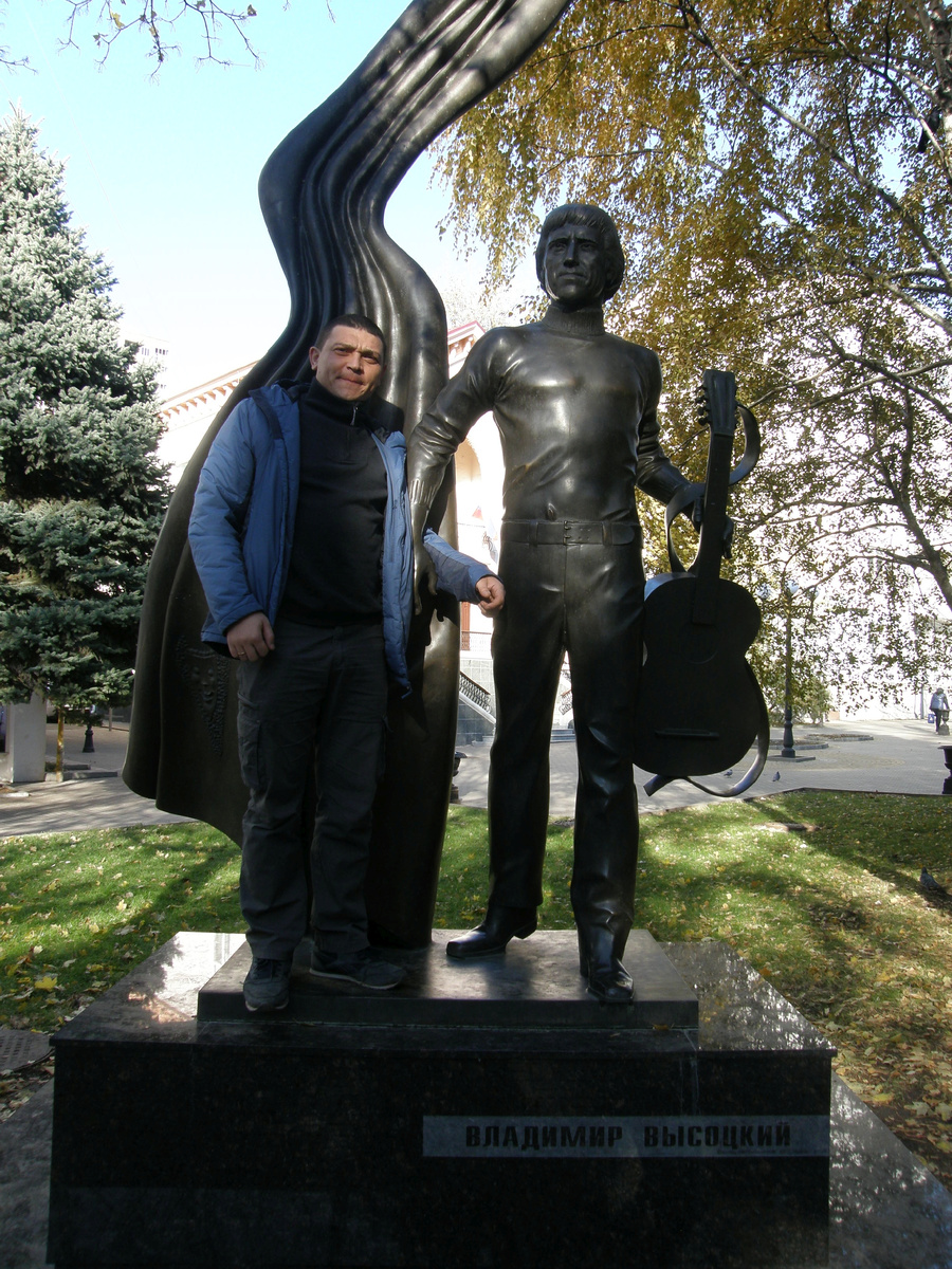 Памятник В.С.Высоцкому