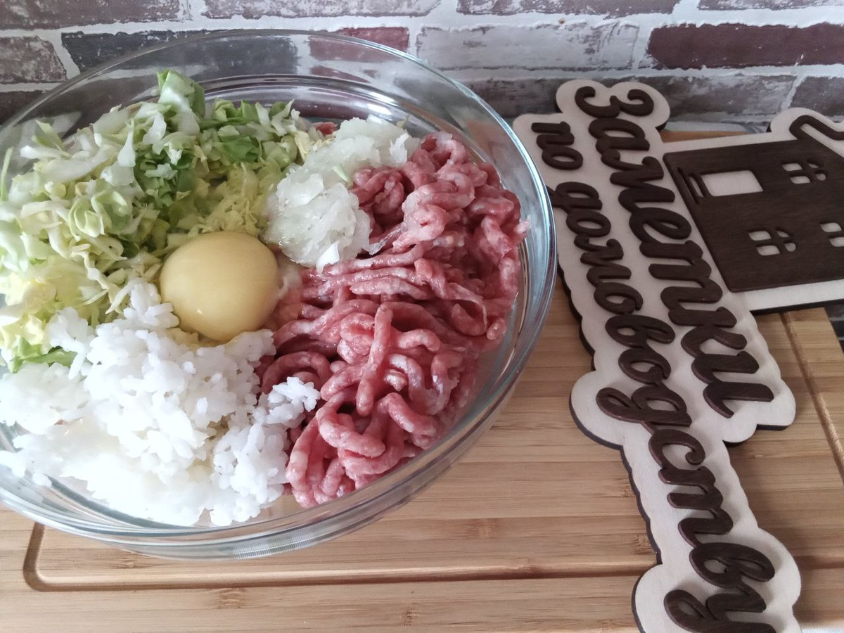 Подготовка фарша для ленивых голубцов. Фото автора.
