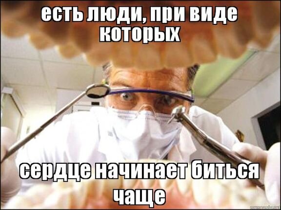 Вот прям правда, из открытых источников 