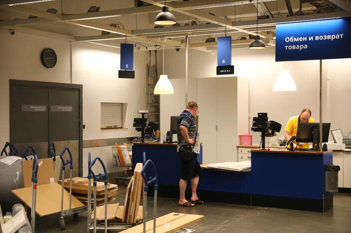 Фото: Известия