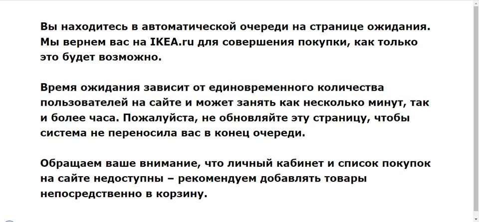     no_title Евгений ПРОСКУРЯКОВ