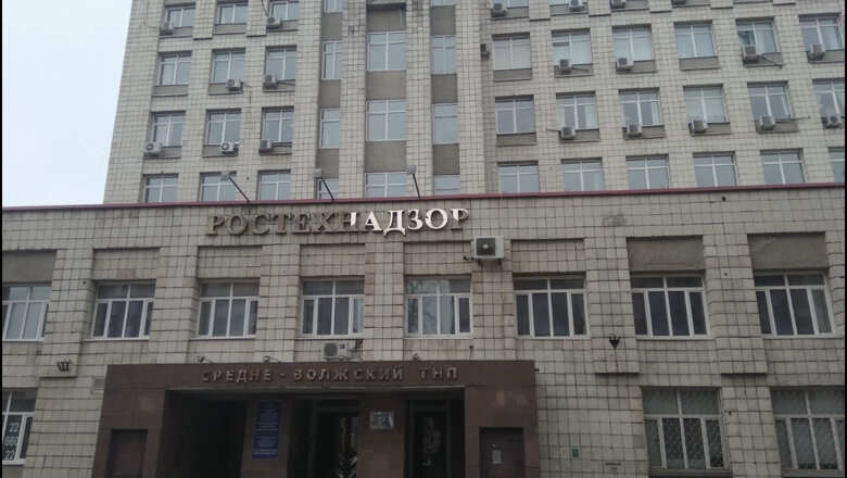 Фото: Фото пользователей 2GIS