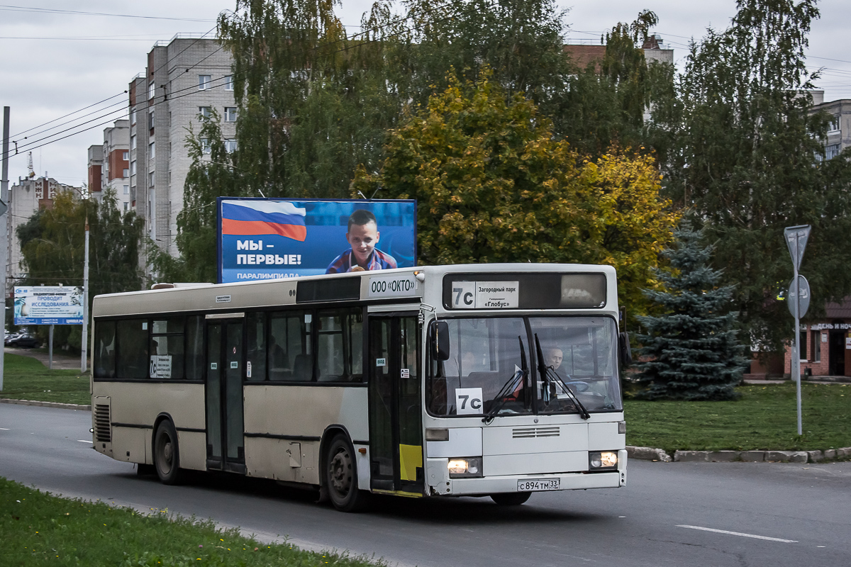 Низкопольные автобусы стандарта VöV во Владимире. 2020-е | Troll&Bus | Дзен