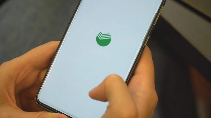 ФОТО: ЦАРЬГРАД