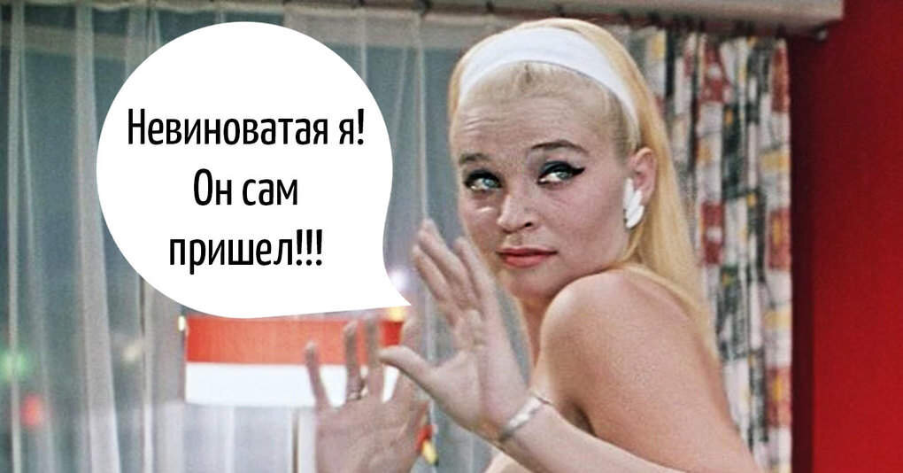 источник Яндекс-картинки
