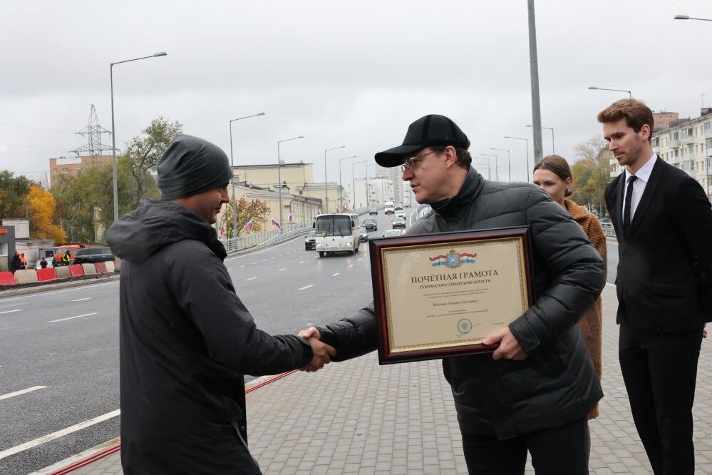    Фото: Правительство Самарской области