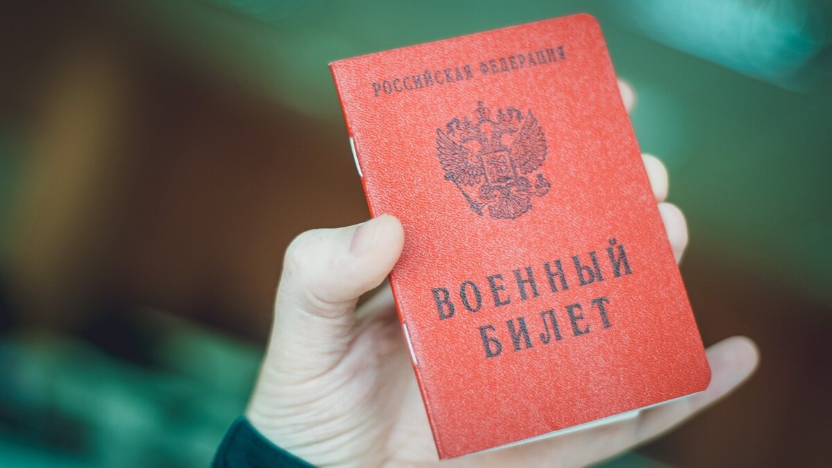     Президент России Владимир Путин сообщил, когда в стране завершатся мобилизационные мероприятия.