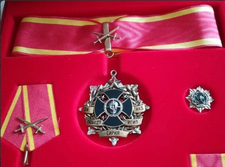 Награды ЧВК 