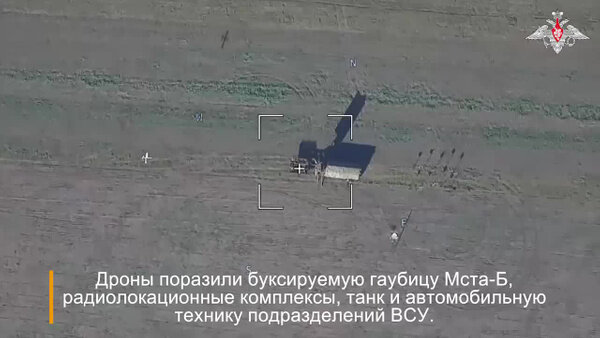 Удары дронов-камикадзе "Ланцет" по бронетехнике ВСУ. Видео © Telegram / Минобороны России