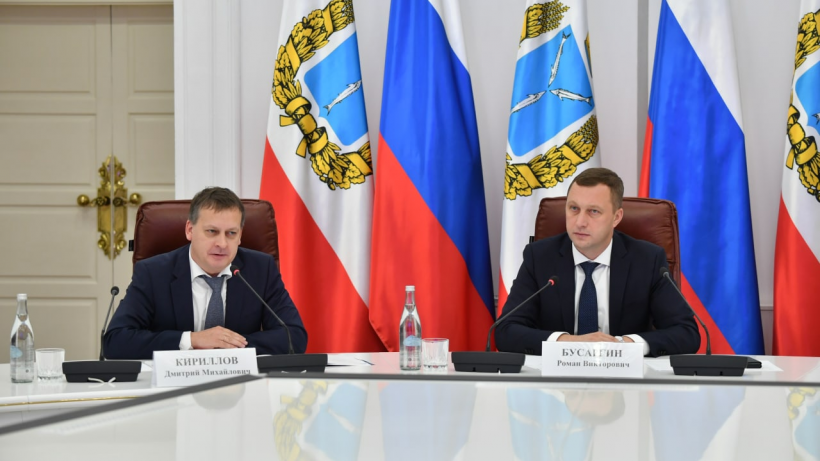   Фото Telegram-канал «Пул №64»