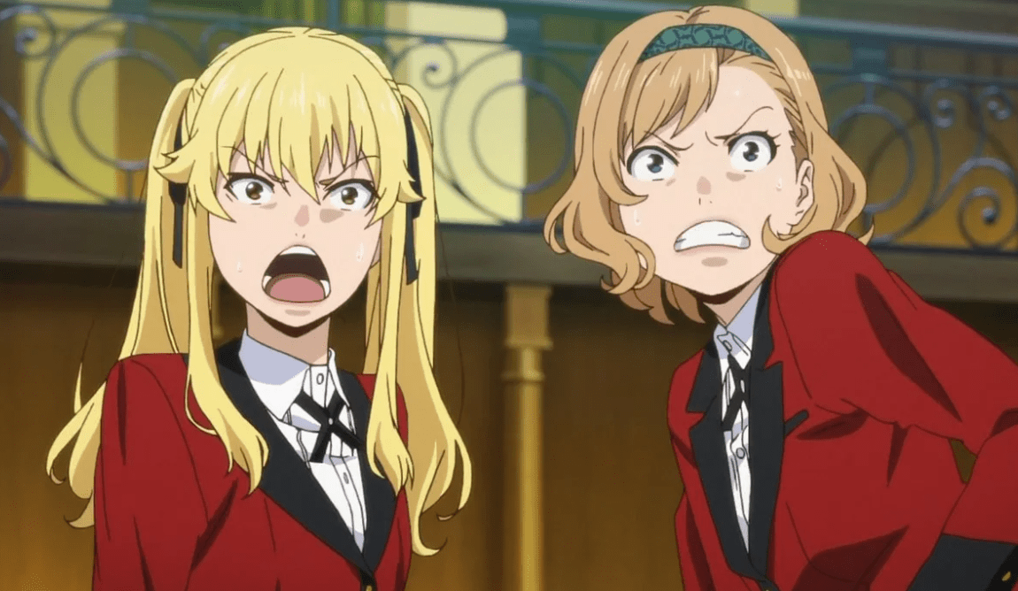 Безумный азарт 