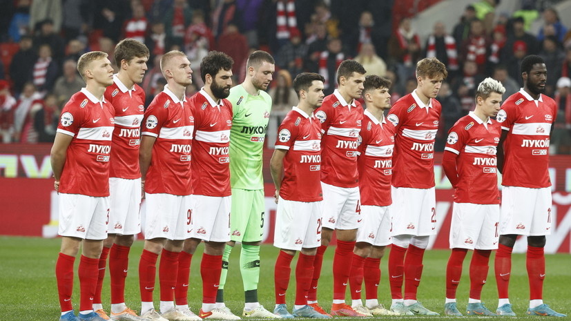   globallookpress.com Stupnikov Alexander/spartak.com