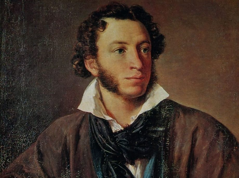 Портрет Александра Пушкина. Художник Василий Тропинин / Википедия