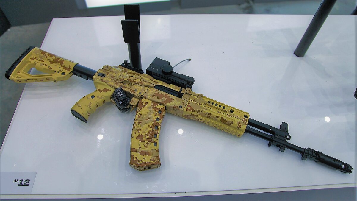        wikipedia.org | Vitaly V. Kuzmin/CC BY-SA 4.0