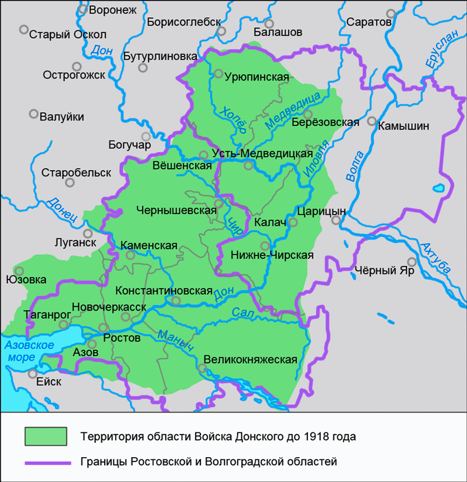 Область Войска донского на современной карте