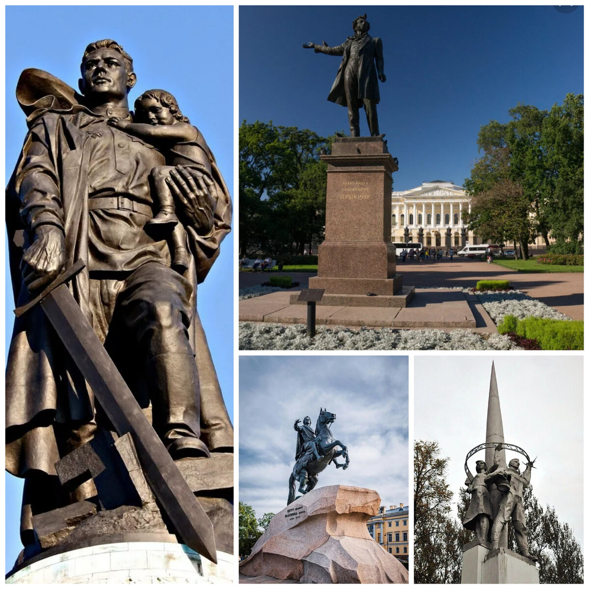 Зачтeнное итоговое сочинение, подходящее к разделу 3 "Природа и ...