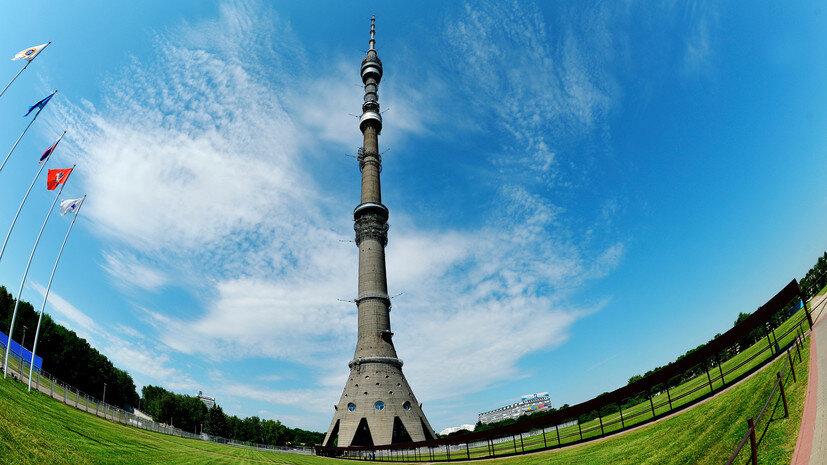 Москва останкино башня