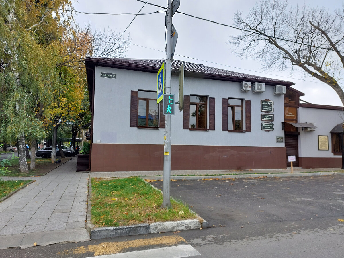 Фото автора Мастерская шоколада Диана Руди