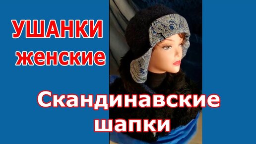 Неадекватный екатеринбуржец довел до слез ребенка в шапке с буквой Z - 24 апреля - pornwala.ru