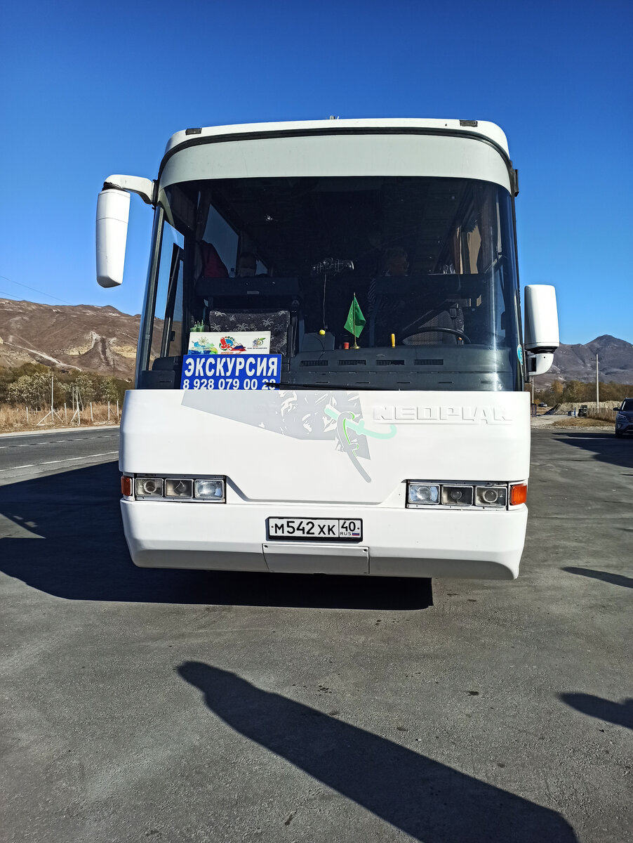 По дороге на Эльбрус.