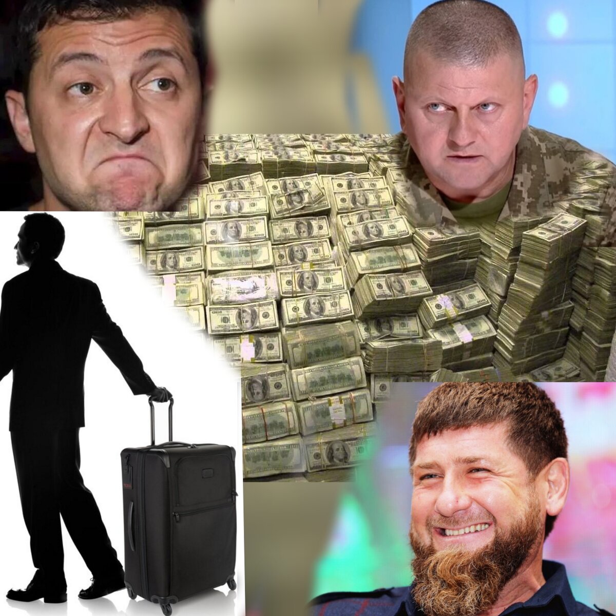 Авторский коллаж. 