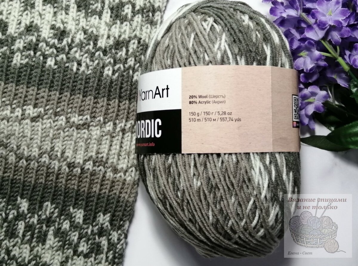 Листайте галерею
