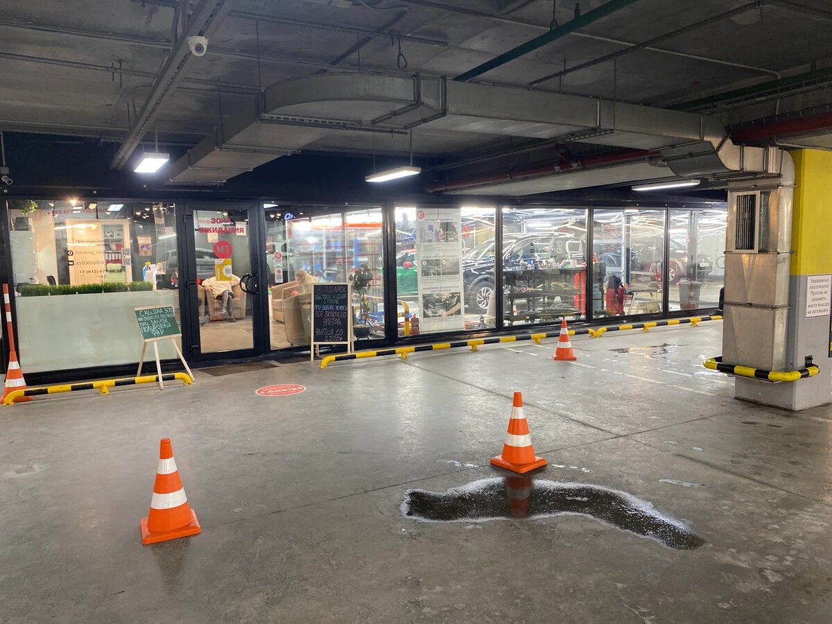 Клиентская зона и детейлинг боксы