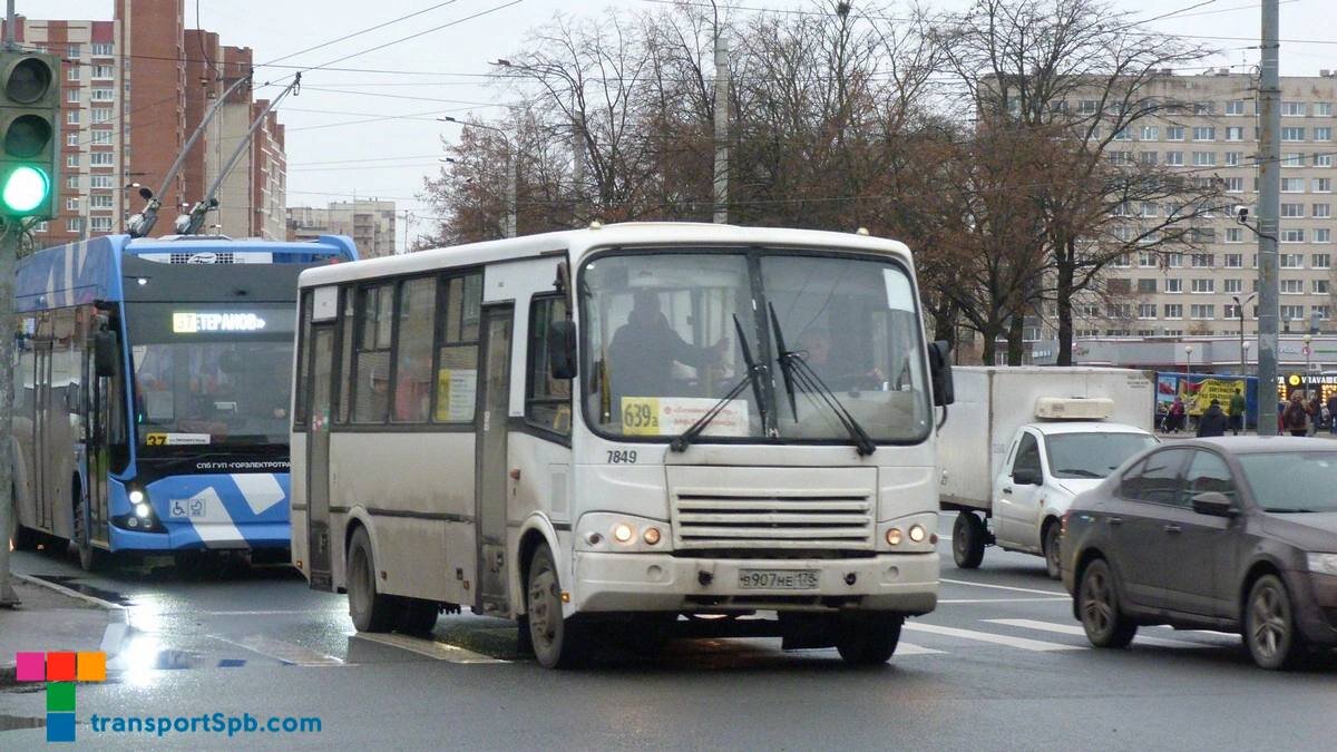 Бабушка уходит на пенсию: компания “Такси” становится частью холдинга НТА |  transportSpb.com | Дзен