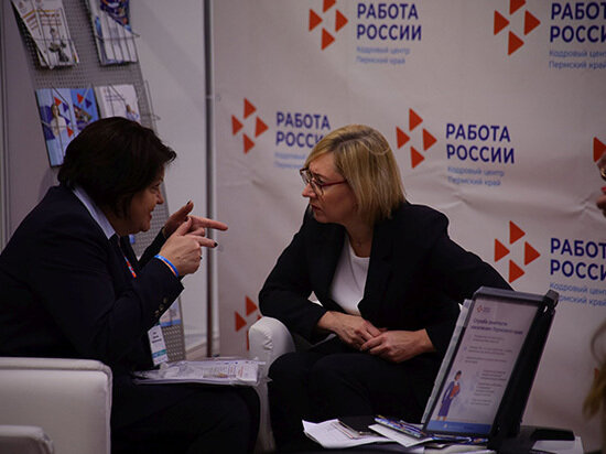     Фото: Министерство социального развития Пермского края
