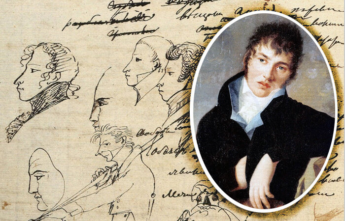 иллюстрация из открытых источников интернета