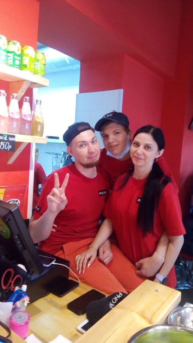 Муж, Дим-Димыч и я на работе 