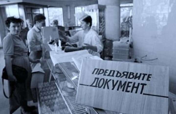 Изображение взято с открытых источников