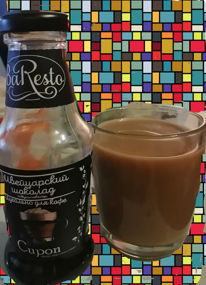 Стол зпкрасила специально, дабы все не увидили мой утренний "порядок". 