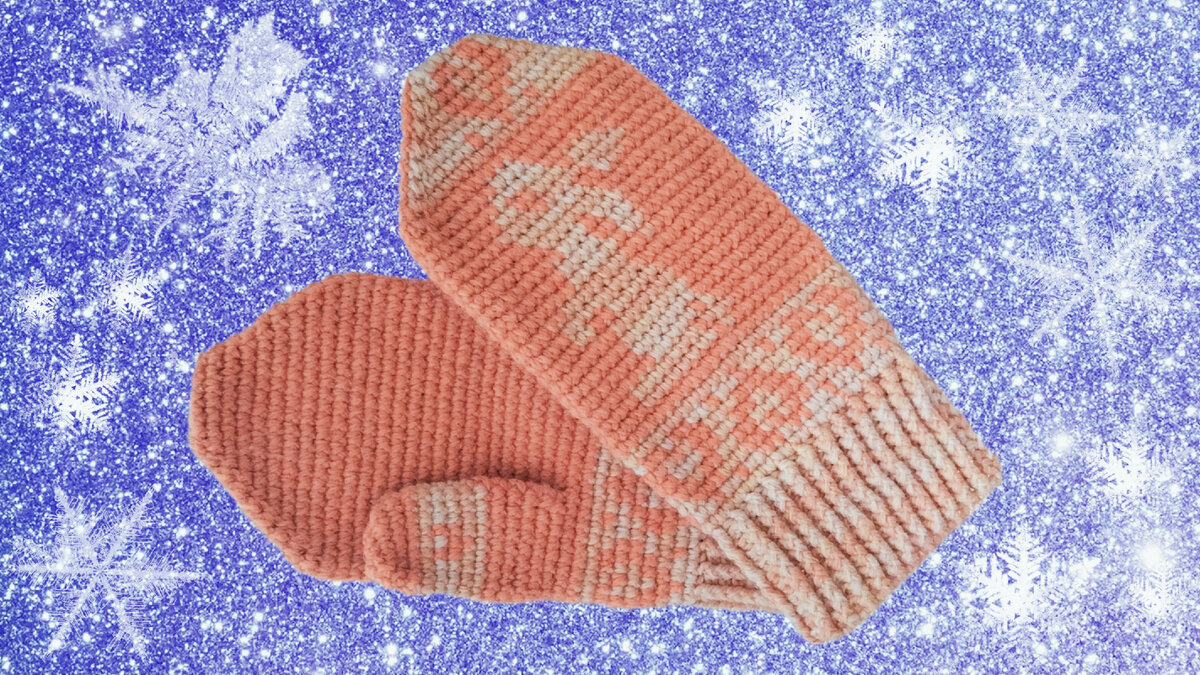 Варежки, связанные для Машеньки 