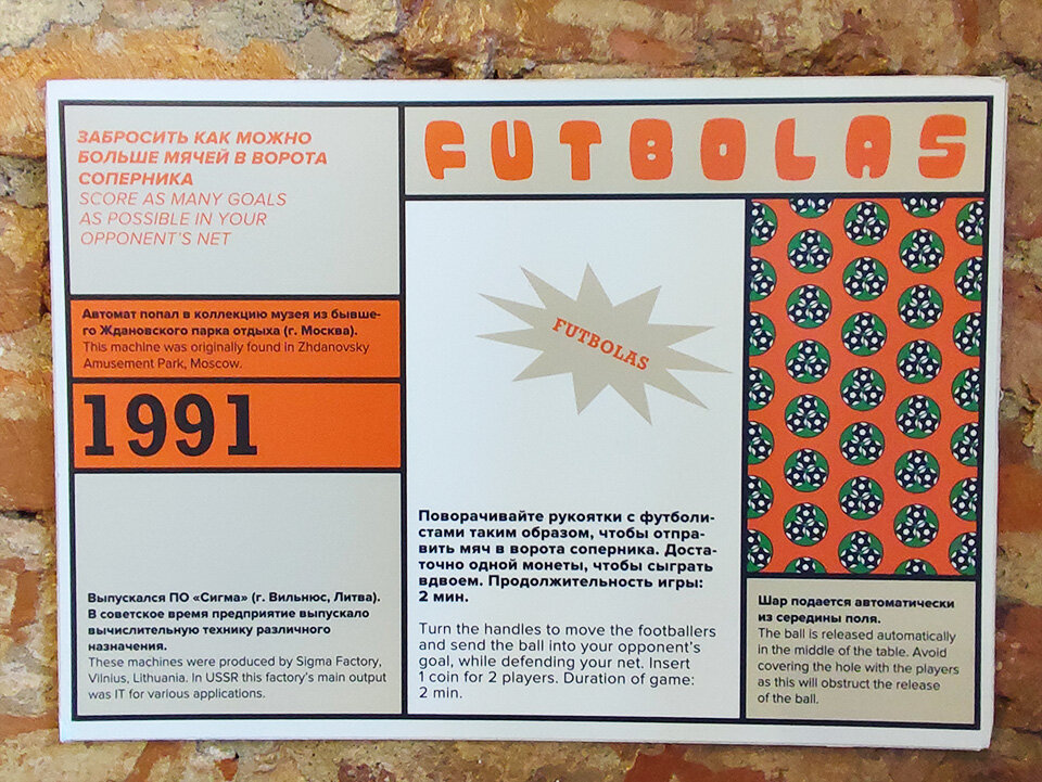 Ну здравствуй питер. Да здравствует ссср. Плакаты город санкт-петербург. 53 да здравствует санкт петербург. 53 да здравствует санкт петербург.