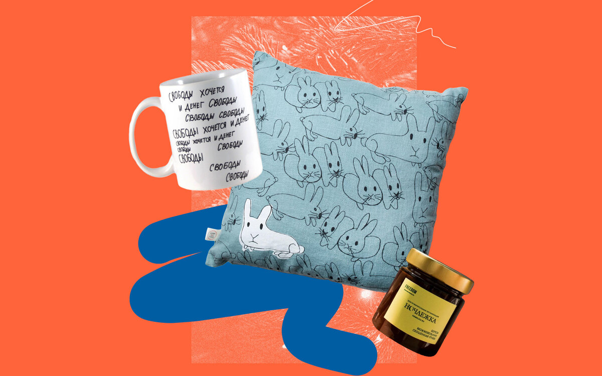     Еще одно доброе дело: идеи подарков на Новый год от благотворительных проектов