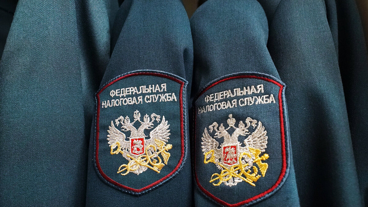    Работа налоговой инспекции в Калининграде© РИА Новости . Игорь Зарембо