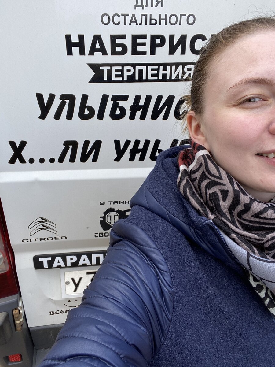 Считаю лучшим девизом на 2023🤣