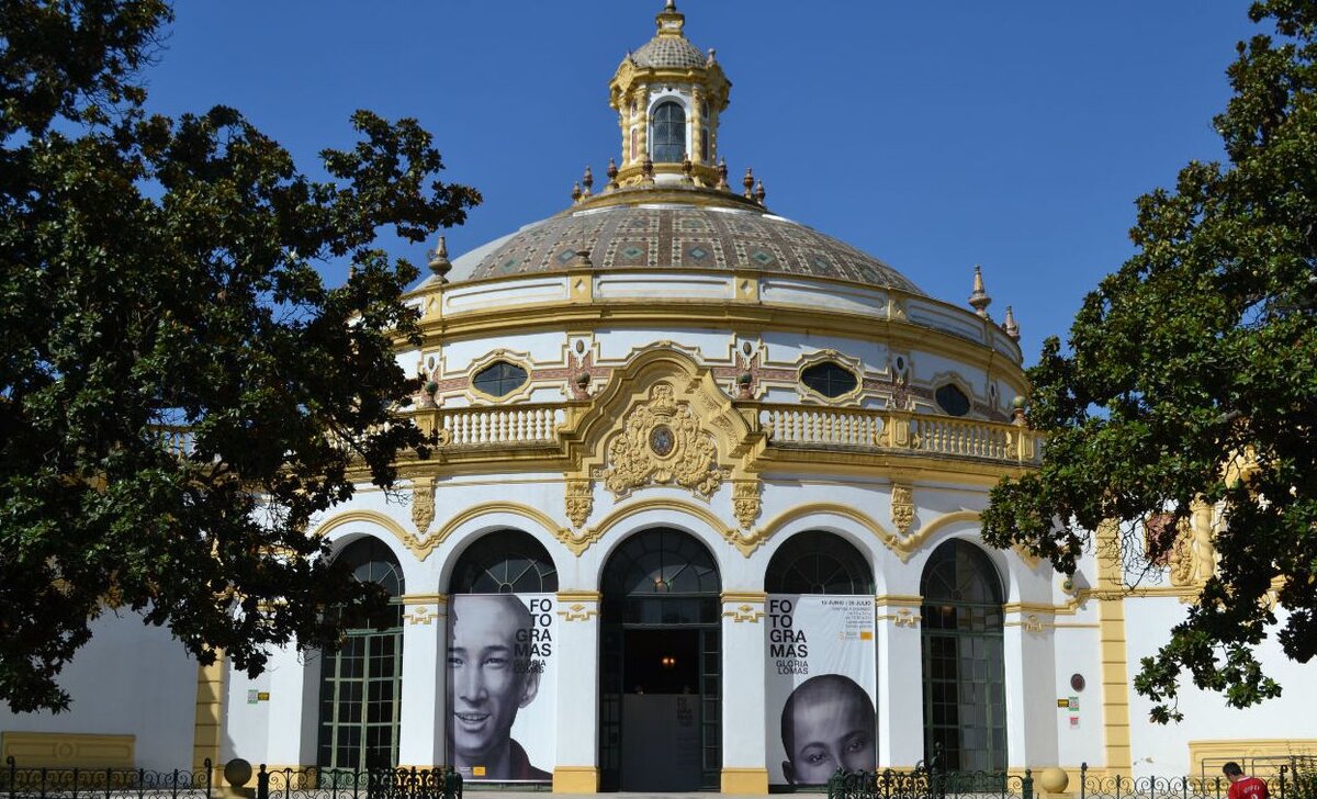 Театр Лопе де Вега в Севилье. Фото из открытого источника