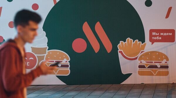   © Sputnik / Евгений Одиноков