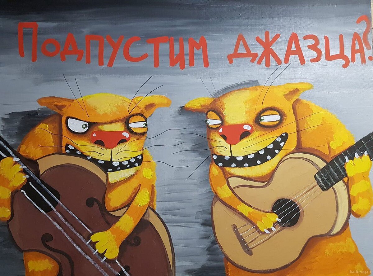 Художник Вася Ложкин