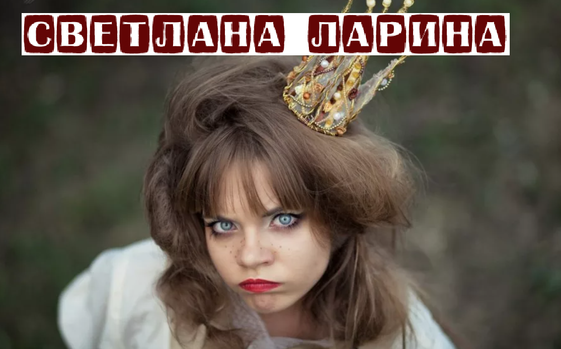 Фото из открытого доступа