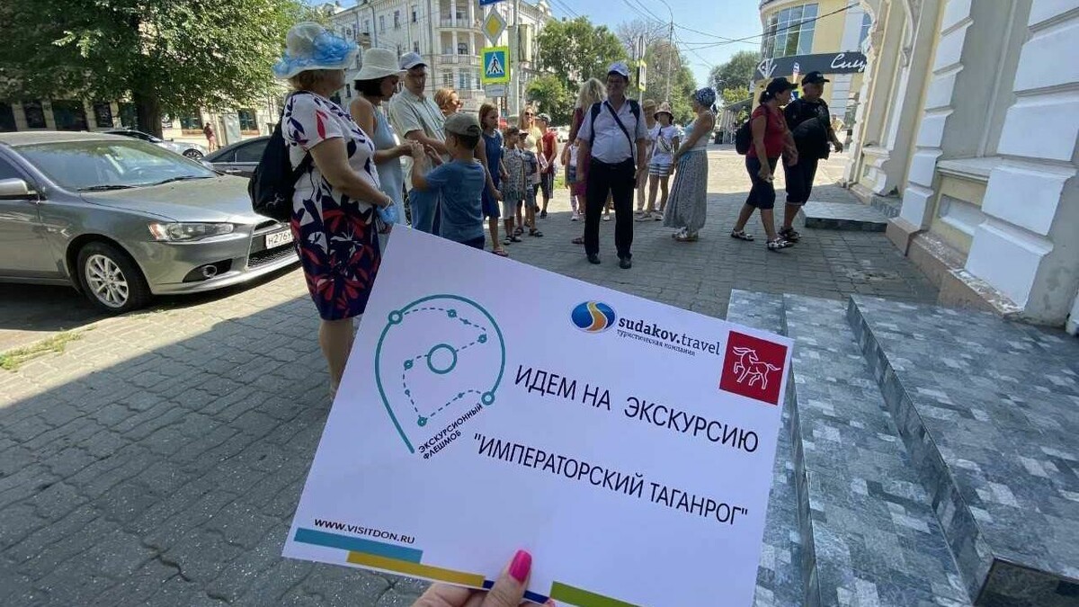     В Ростовской области ожидают роста туристического потока, об этом рассказал губернатор Василий Голубев в своем инвестиционном послании.